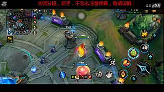 好久没玩了 10939725