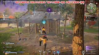 随意播，在于娱乐。