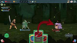 撸转刀 老子今天要上3000