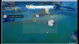 人生淌若如初见的直播间