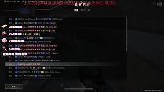 有位.你的爱播已上线