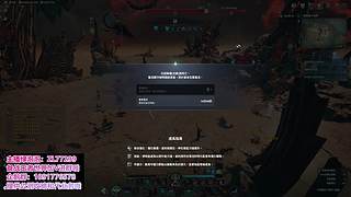 有问必答，全能/提升/帮肝