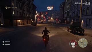 四海兄弟通关剧情