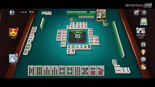 用户42774118的直播间