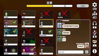 马年大吉！恭喜发财！