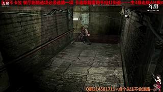 随便玩玩勿喷~ 1108394