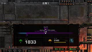 菜鸡茫茫多的直播间