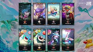 终于排队排进来卡丹区了