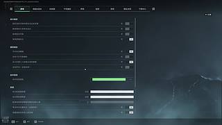 航天的区！！！