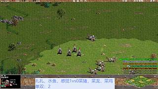 天使神心678的直播间