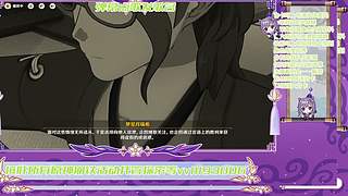 原神启动了 11193806