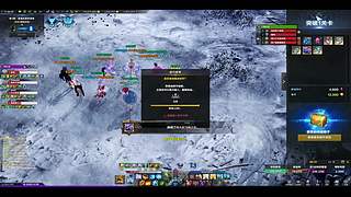 [狐]  探索/活动/深渊/材料