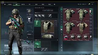 80后老乔游戏直播间