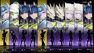 明日方舟终末地，进来听听歌