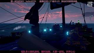 最近有事，停播一几天