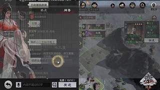 负面战法克制 清除 debuff 要点