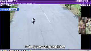 【小奶团】每周1247晚八点鹅鸭杀