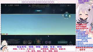 深渊.幻境.幽境.看号.活动.探索.材料