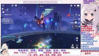 深渊.幻境.幽境.看号.活动.探索.材料