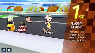 手残党漂移撞墙集锦