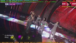 Apink十五周年1月5日回归顺利