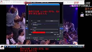 拳皇97 比赛视频精彩放送！