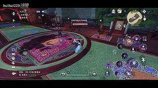 huihui229的直播间