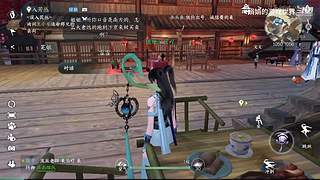 娟娟的游戏世界的直播间