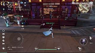 阳阳游戏体验吖的直播间