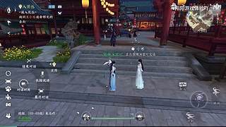 阳阳游戏体验吖的直播间