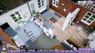 三宫六院论坛的直播间