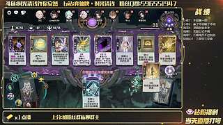 更新之前不想打随机