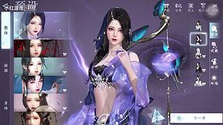 小红游戏的直播间