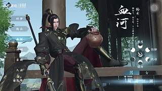 小红游戏的直播间