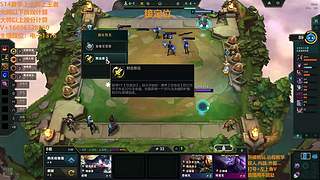 S16帮上分新赛季可外服