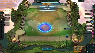 S16帮上分新赛季可外服