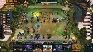 S16帮上分新赛季可外服