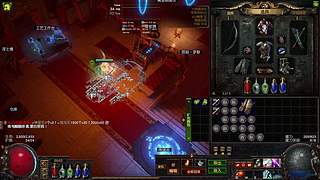 见见什么是神仙局