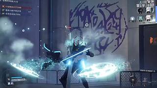 我是全场击杀王