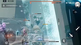 路飞桑lufei的直播间