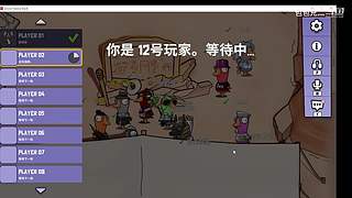 鹅鸭杀手游包包兄的直播间