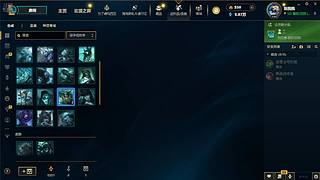 老婆陪我打游戏 11553530