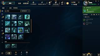 老婆陪我打游戏 11553530