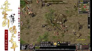 Q猪小哼的直播间，号小大家不要见怪