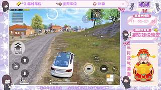 为啥直播间没有女宝宝