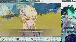 梦想变成欧皇每一天