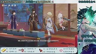 梦想变成欧皇每一天