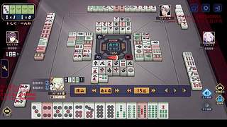 2026康康一定上魂天