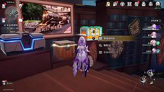 新年新气象！ 11658426