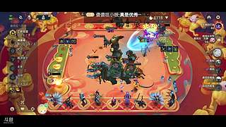 黄狼847的直播间